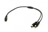 GHL Replacement Y-Splitter cable for ION/KH Director PL-1886