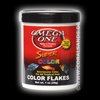 Omega Sea Color Flakes