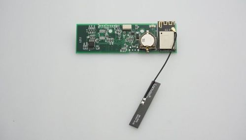 Maxspect Ethereal Control Modul with Wifi sensor